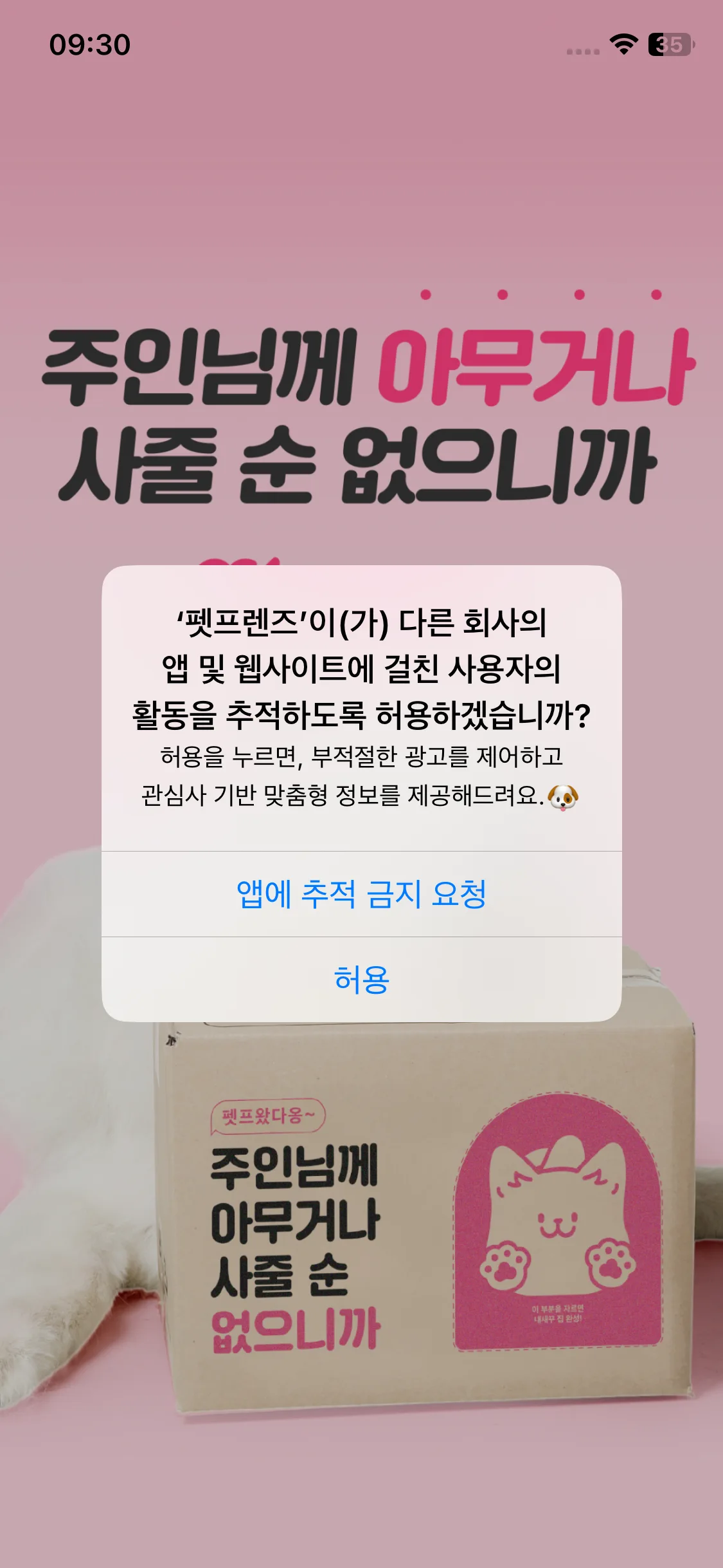 Test Image 1